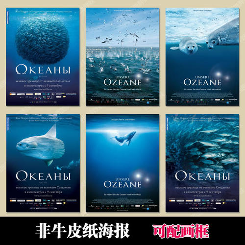 哪里哪里可以做假邮政储蓄定期存款单